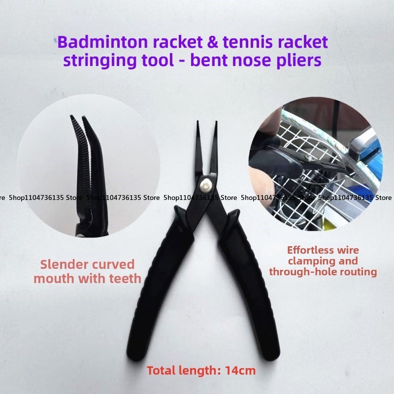 Badminton Game - Badminton Raketi, Tenis Raketi İplik Açma