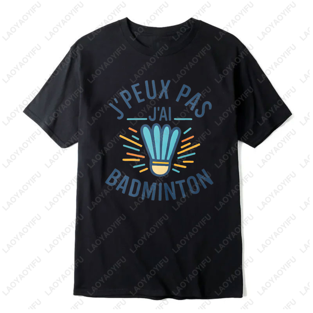 Badminton Raketle Grafik Tasar - Badminton Quotes Short incelemesi ve fiyatı