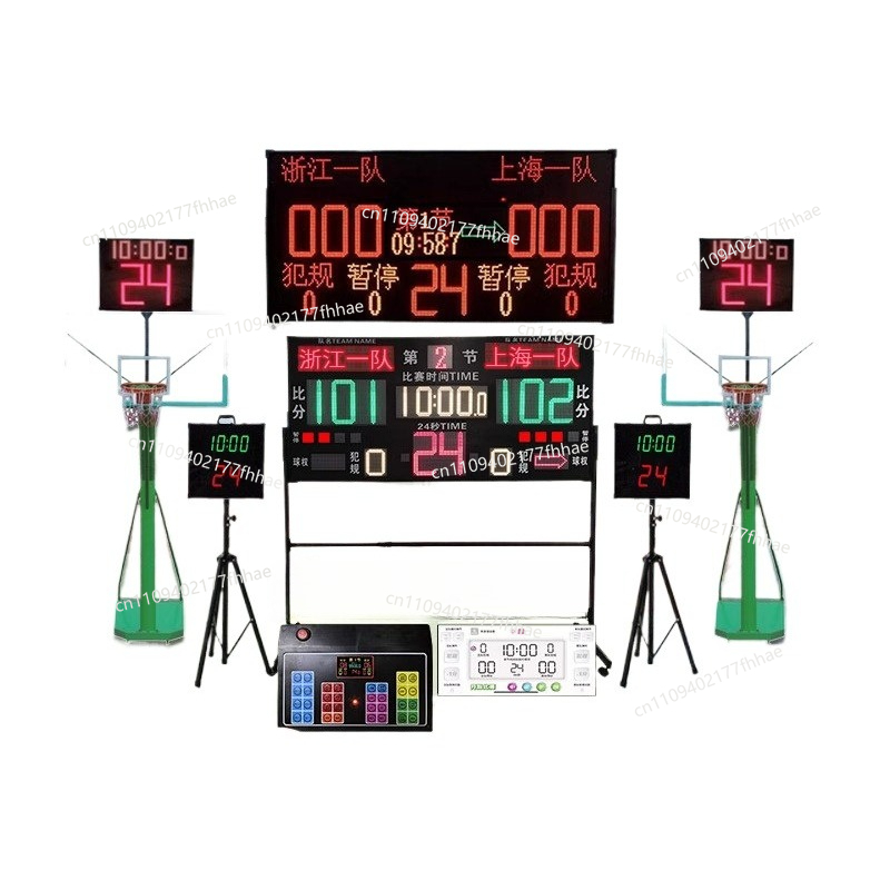 Basketbol Maçı Elektronik Skor - Badminton Game incelemesi ve fiyatı