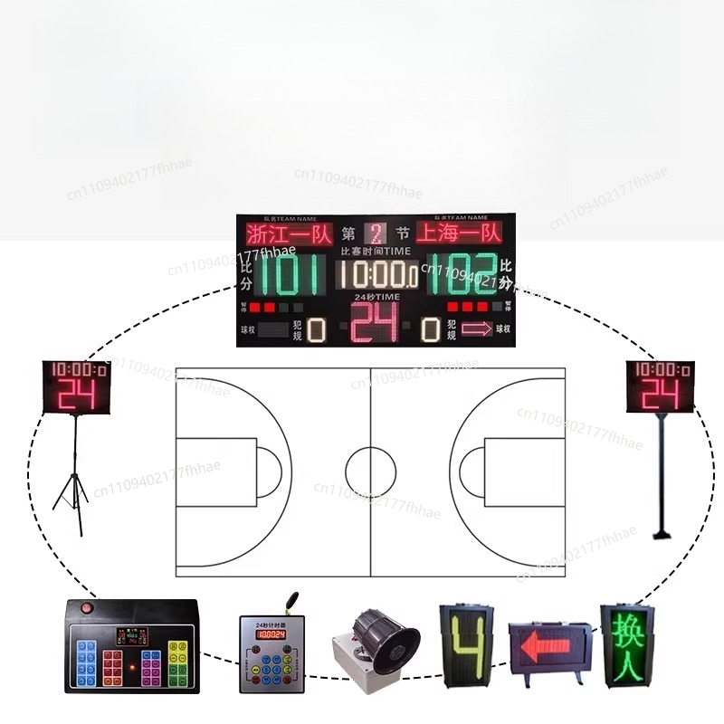 Basketbol Maçı Elektronik Skor - Badminton Game incelemesi ve fiyatı
